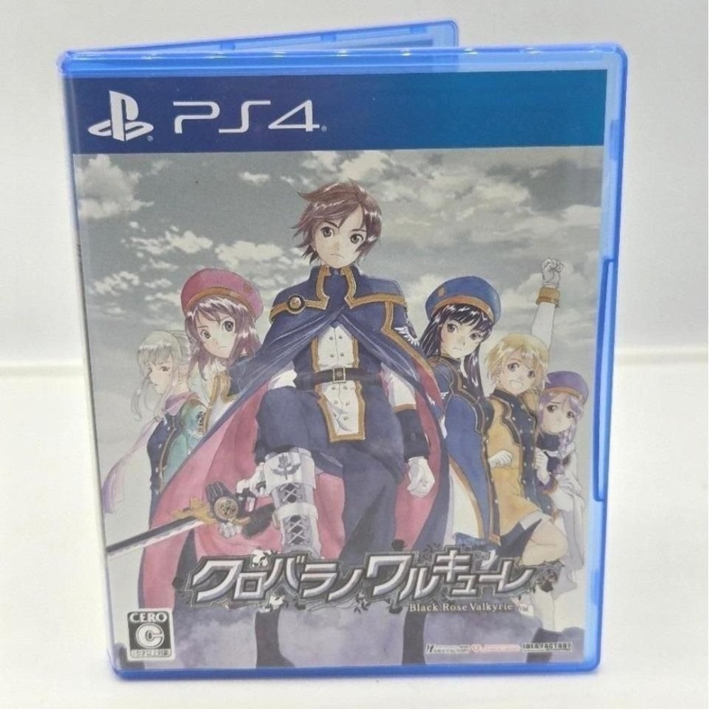 Black Rose Valkyrie - PS4 (Japan Import NTSC-J, Cero C) CIB